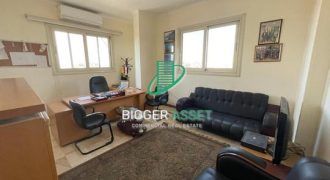 For Rent Administrative fitted Office | 300 Sqm