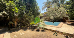 فيلا اداري| للايجار |الترا لوكس|600م |بسرايات المعادي فيلا اداري| للايجار |الترا لوكس|600م |بسرايات المعادي