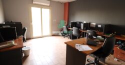 Administrative Fitted Office |350 Sqm |Maadi