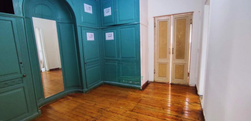 For Rent Fully Funished Office |250Sqm |Open Space| Sarayat