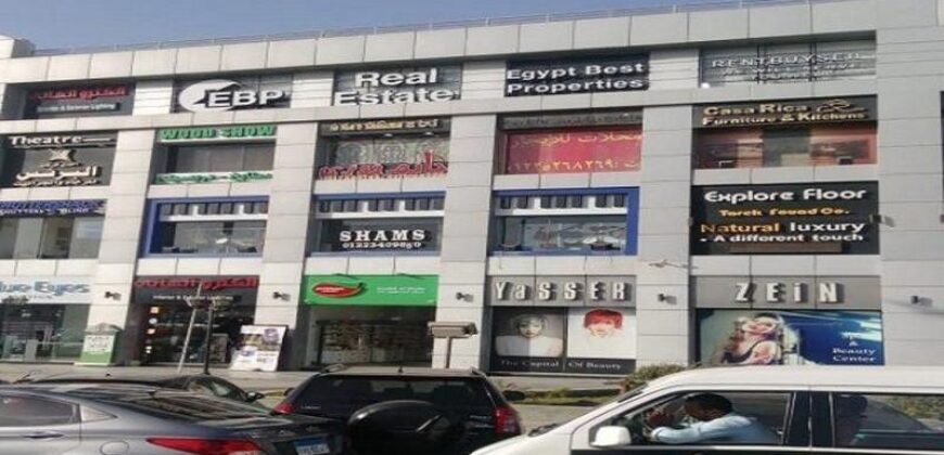 Shop|15 Sqm |For Rent| new cairo