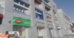 Shop|15 Sqm |For Rent| new cairo