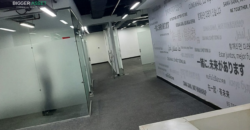Office for Rent in Downtown – Fully Finished Office in New Cairo