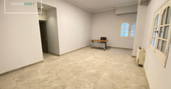 Best office for rent in Maadi – ideal business location Best office for rent in Maadi – ideal business location