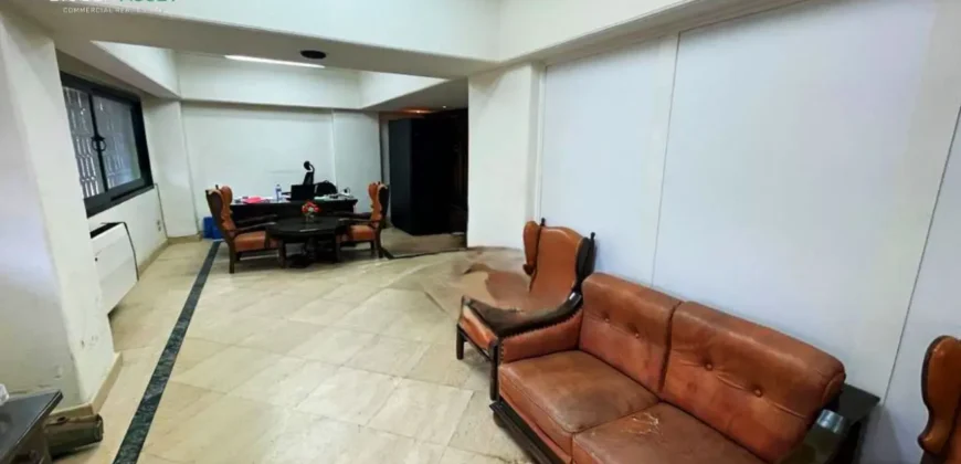 Practical Office Space for Rent in Maadi